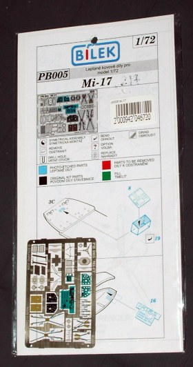Травление на Ми-17