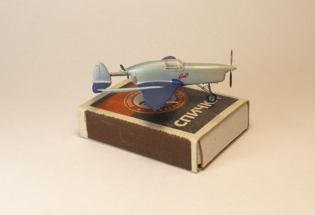 Москалёв С.А. САМ-13 (1:144, самодел)