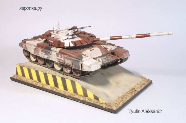 Т-72Б3 "Танковый биатлон"