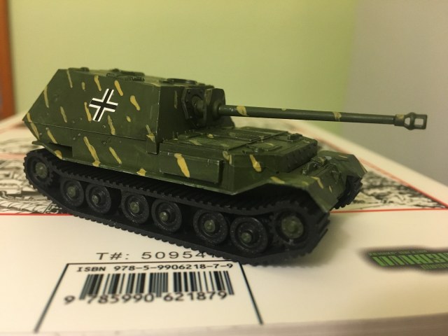 8,8 cm StuK 43 Sfl L/71 Panzerjäger Tiger (P) - "Ferdinand"