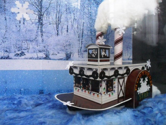 "Северная звезда"