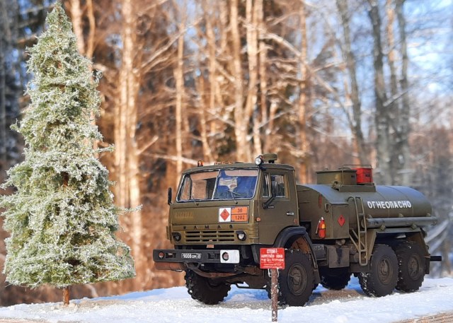 Камаз 4310 АЦ-7