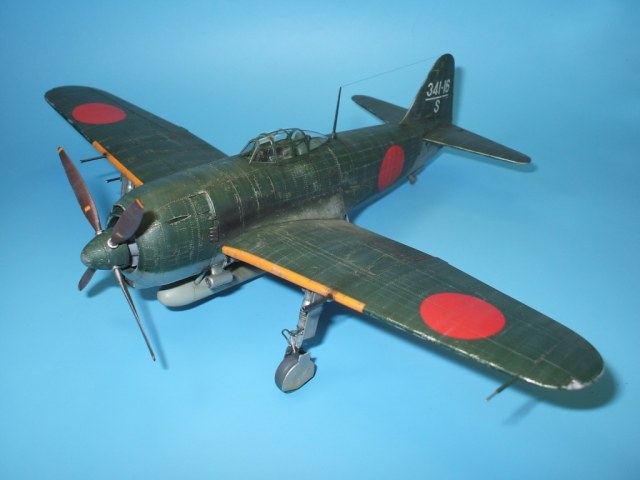 Kawanishi N1K1-Ja Shiden