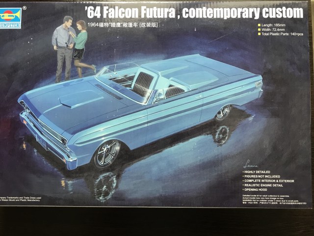 Ford ‘64 Falcon Futura, contemporary custom