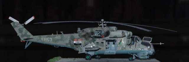 Ми-24 ВВС Ирака