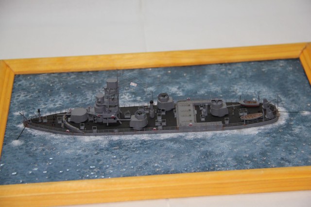 Монитор Киров 1945г