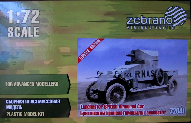 Британский автомобиль Lanchester