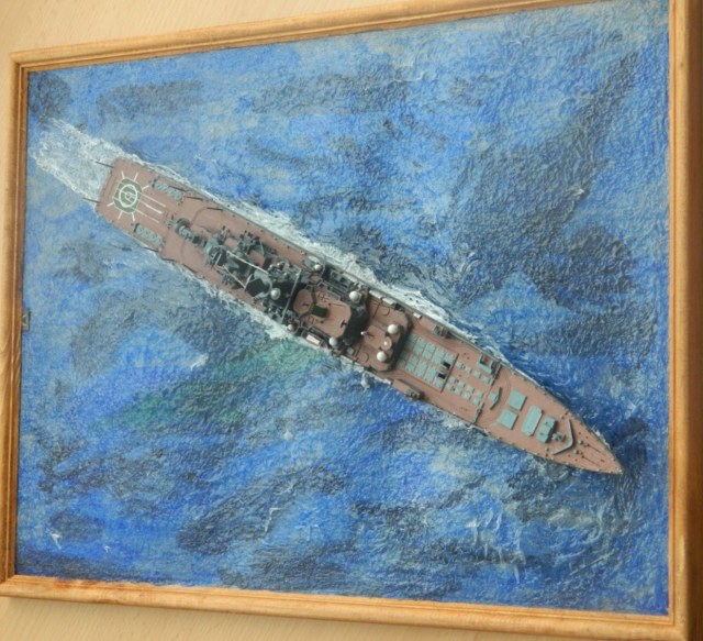 ТАРКР Пётр Великий