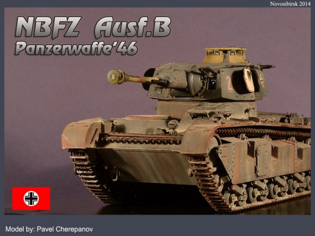 Neubaufahrzeug Ausf.B (Panzerwaffe'46)
