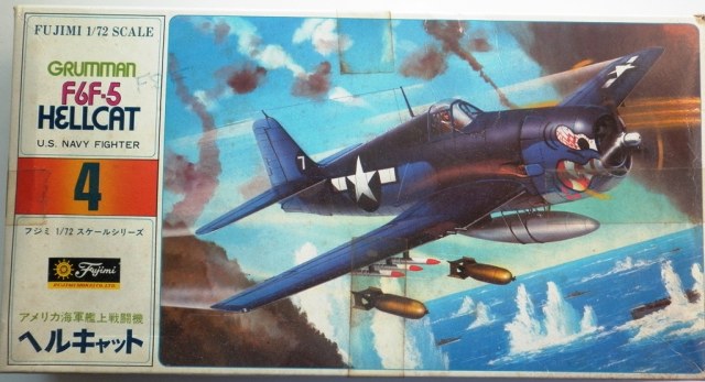 Grumman F6F5 Hellcat