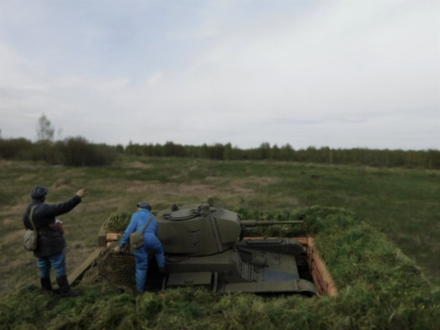 Возможны провокации