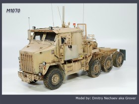 M1070
