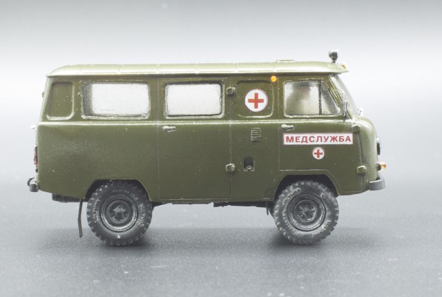 УАЗ-3962 Санитарный фургон ("Таблетка")