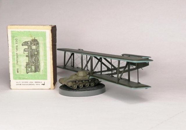 Антонов О.К. А-40(КТ) (1/144, конверсия)