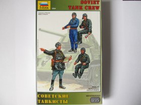 Советские танкисты    1/35