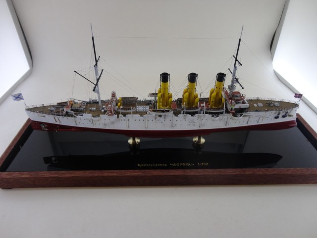 «Аврора» — российский бронепалубный крейсер I ранга