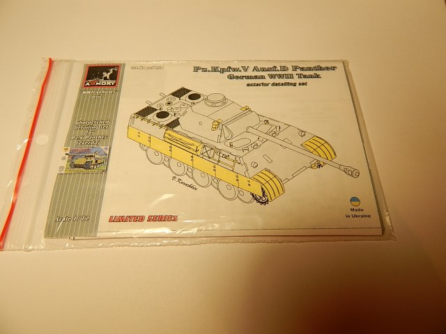 Фототравление на Panther Ausf D 1/72 (Звезда)