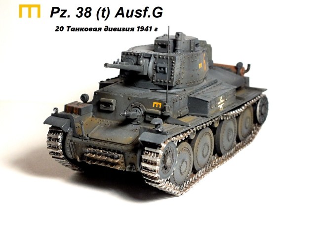 Pz.38 (t) Ausf.G