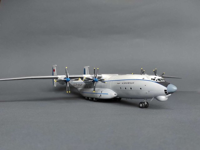 Ан 22 "Антей"