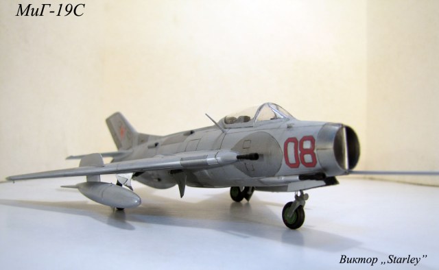 МиГ-19С