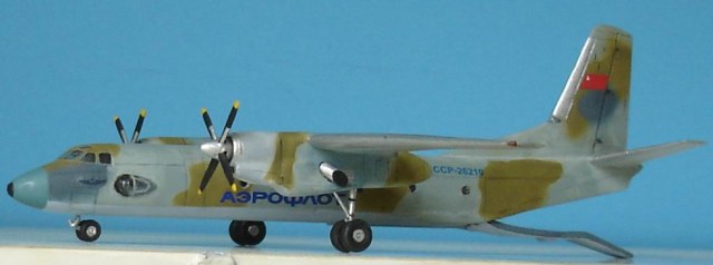 Ан-26 Аэрофлот в камуфляже