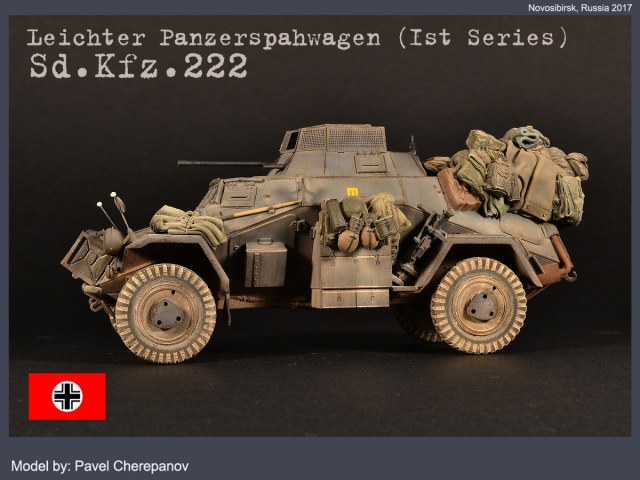Sd.Kfz. 222
