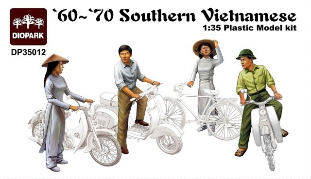 Южно-вьетнамские мирные жители периода 1960-1970-ых годов.