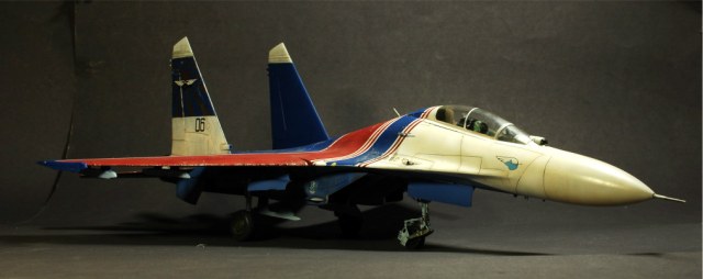 CY-27 UB/ Русские Витязи