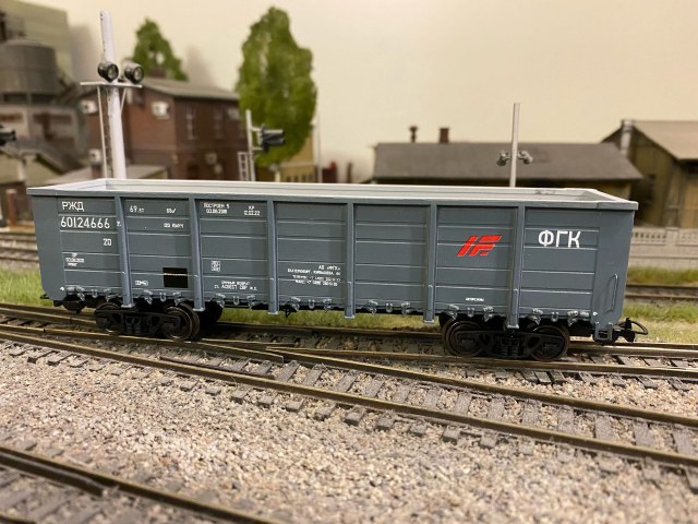 Полувагон 12-132-03