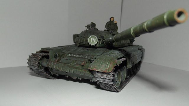 Т-72Б ополчения ДНР