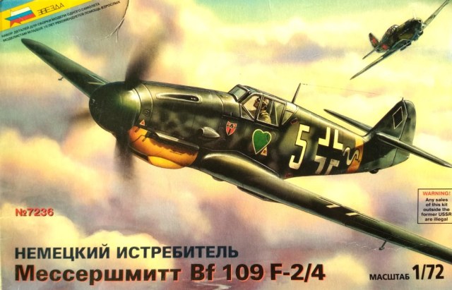 Bf-109 F2/F4