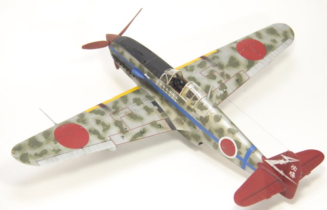 Kawasaki Ki-61-Id Hien