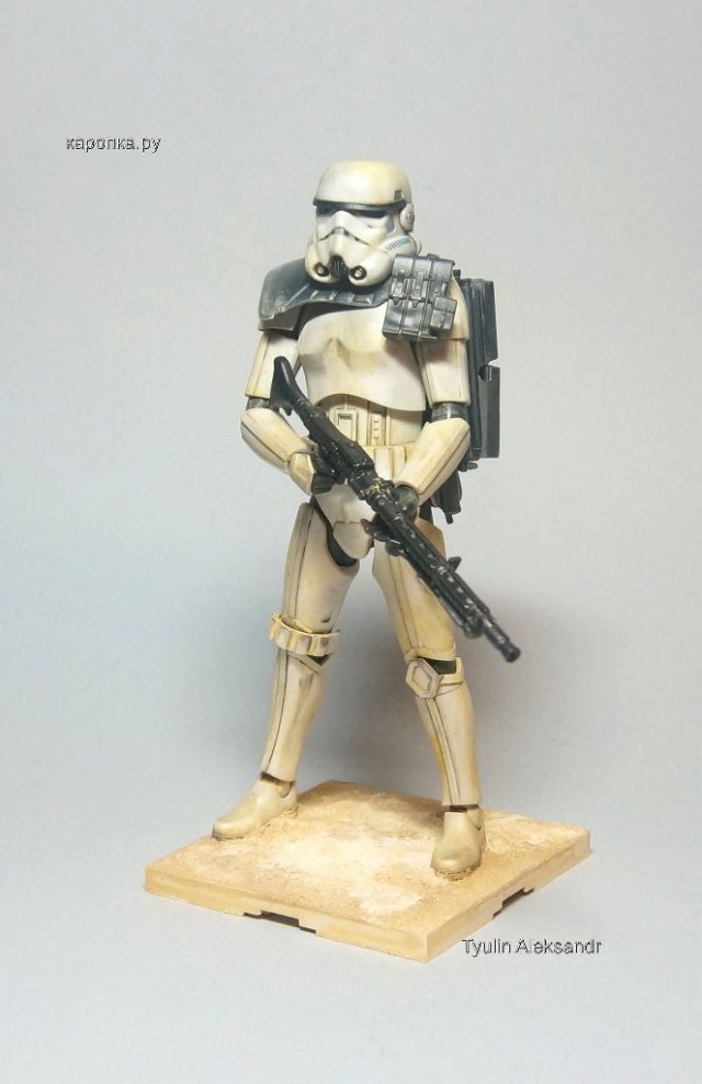 SANDTROOPER