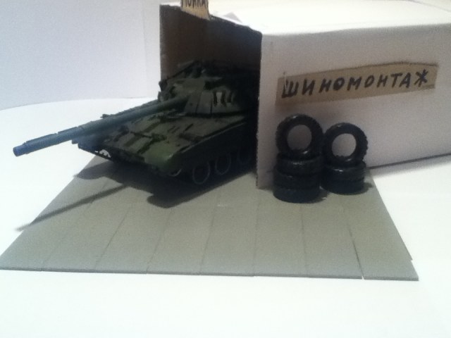 помылись , а теперь гусеницы менять