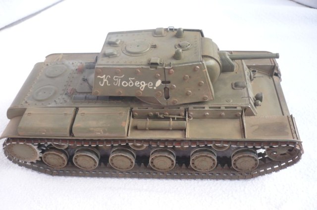 Просто танк (КВ - 1)