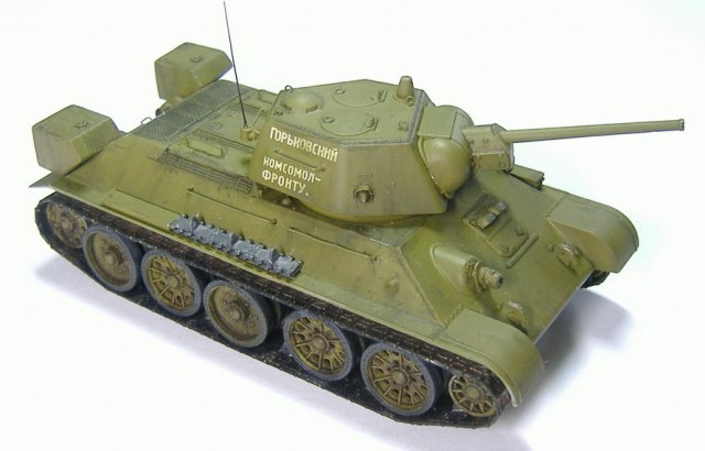 От-34 112 завод