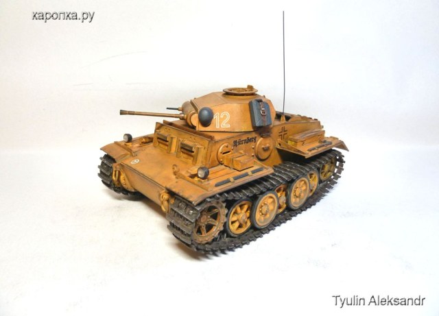 Pz Kpfw II Ausf J