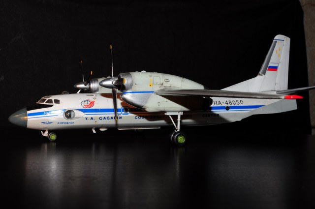 Ан-32Б  Другу Егору, лётчику!