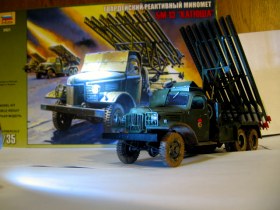 БМ-13 на шасси ЗИС-151