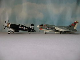 Два Корсара