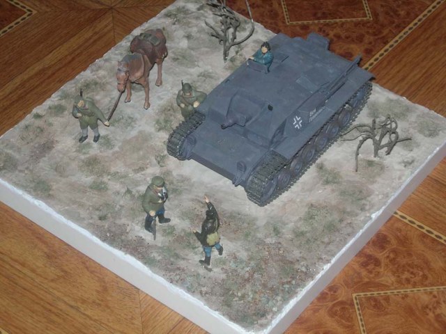 боевой трофей