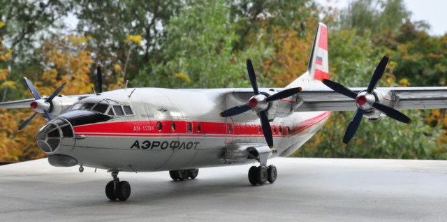 Ан-12 БК
