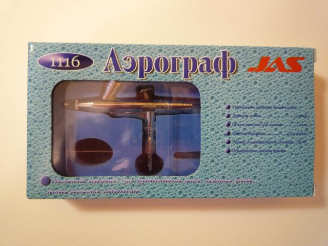 Аэрограф Jas 1116