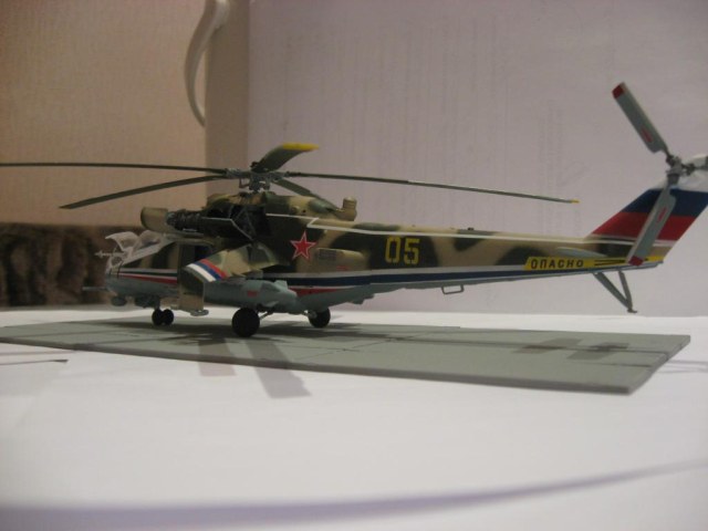 Ми-24 "Одинокий Беркут"