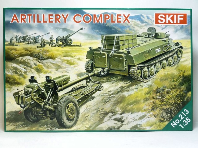 транспортёр-тягач МТ-ЛБ, 122мм. гаубица Д-30