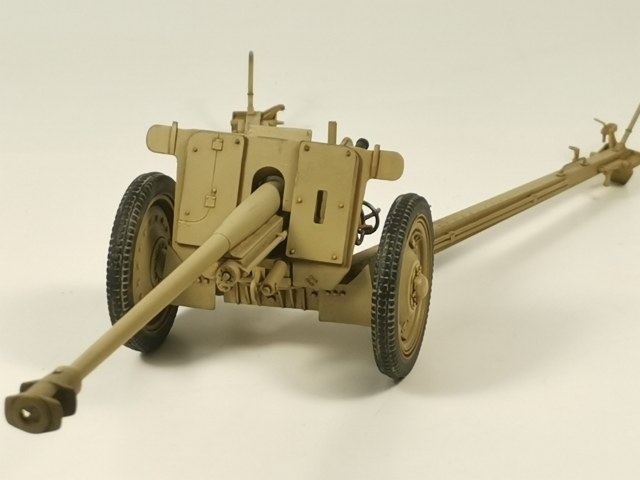 Pak 36(R)
