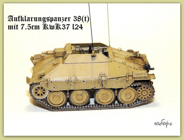 Aufklarungspanzer 38(t) mit 7.5cm KwK37 L24
