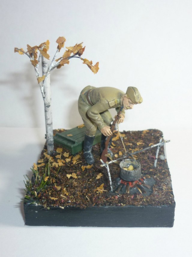 Почти готово