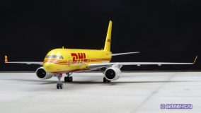 ТУ-204С DHL