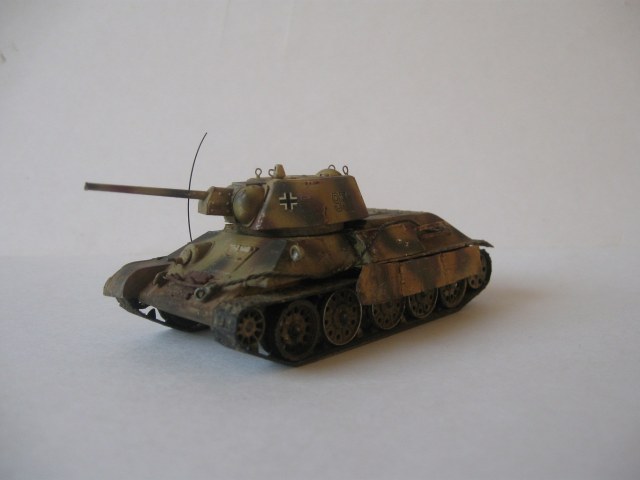 "Чужой среди своих"